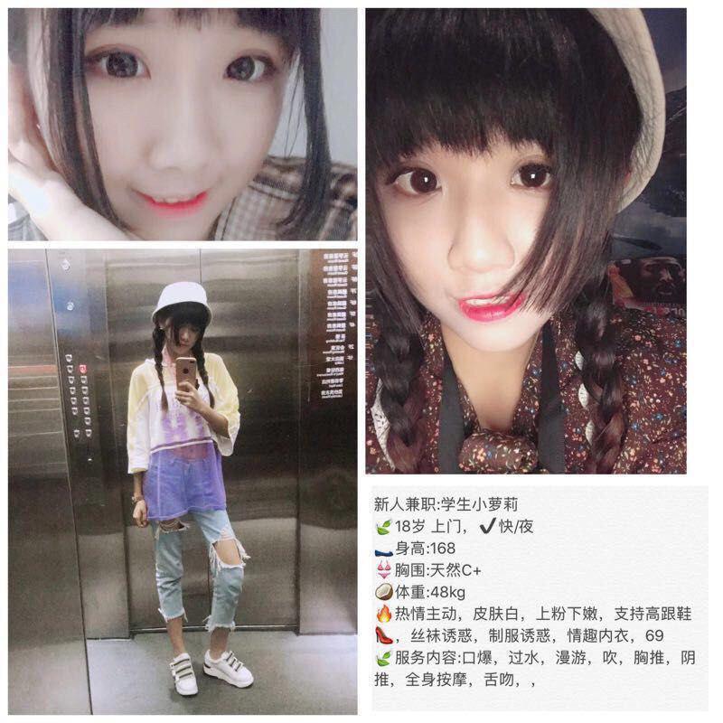 今夜的热浪日记无码
